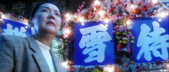 沉默的姑娘 (1994) 国语中字 | 感人剧情电影推荐