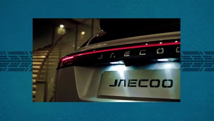 Bursa'da JAECOO 7 Tanıtımı Bugün Gerçekleşiyor 🚗