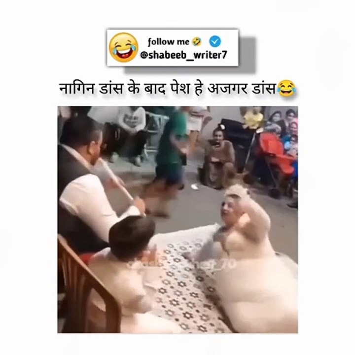 Naggin dance#full funny #video