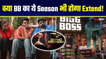 Big Boss OTT 3: Bigg Boss को लेकर बड़ी update आई सामने, Extension को लेकर Makers का बड़ा ऐलान!