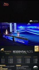 Capital Smart City Islamabad | Overseas West | Tax Free Block | Open for Booking!