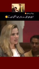 word lader imran khan