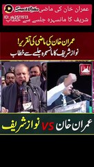 How to create online earning