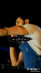 Mujhy Teri zaroorat Hy