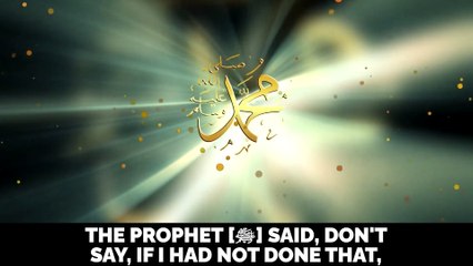 MUHAMMAD (ﷺ) WARNED MUSLIMS ABOUT THIS!