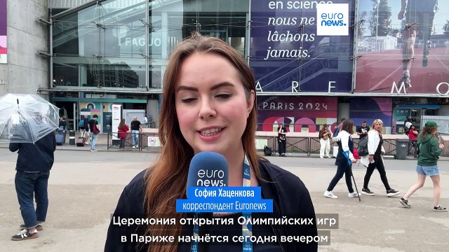 Открытие ОИ-2024: праздник, волнение и напряжение