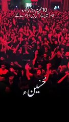 Nadeem Sarwar's Noha Recitation