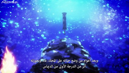 OWSWPSGKNSSWBNN EP 04 FHD