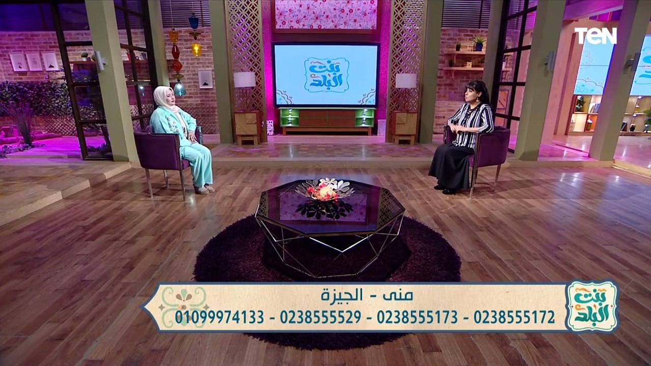 ماما حلمت باخويا مغطي وشه وبيمحر الحمام.. ومفسرة الاحلام مليكة أيمن ترد كنتوا بعيد عن ربنا