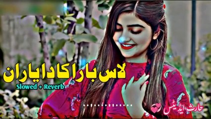 Pashto Best Song 2024 Viral Song Pashto Slow And Reverbed SONG 2024 Best Tappy 2024
