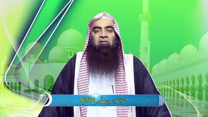 Qibla Rouq Thoknay Ka Anjam_ ¦ Sheikh Tauseef Ur Rehman Rashdi