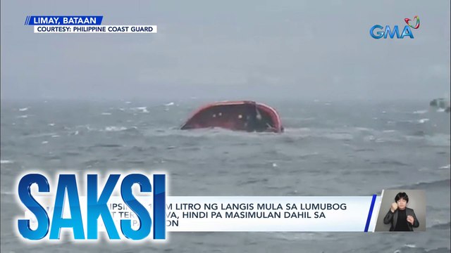 Pagsipsip sa 1.4-M litro ng langis mula sa lumubog na MT Terra Nova, hindi pa masimulan dahil sa sama ng panahon | Saksi