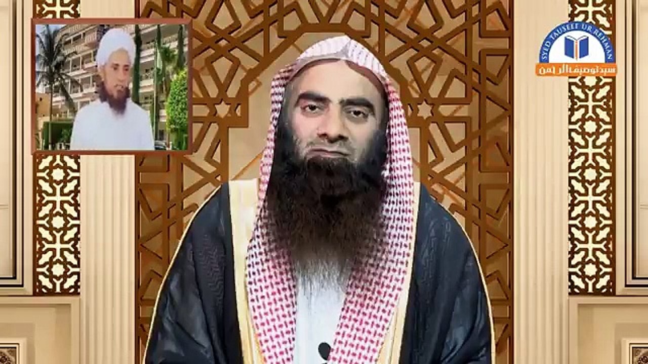 Mufti Tariq Masood Ka Imam Abu Hanifa R.A Ki Baatein Manne Say Inkaar By She