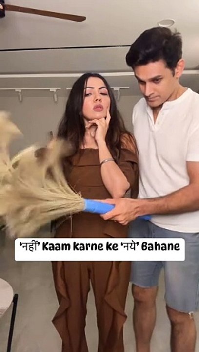 Kam chor.....