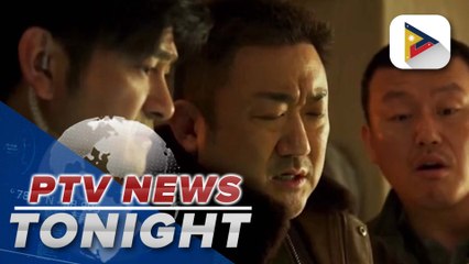 'The Roundup: Punishment' starring Ma Dong-Seok to open in PH cinemas in August