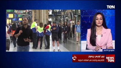 باحث في العلاقات الدولية: هناك إجماع على أن الهجمات التخريبية في فرنسا وراءها اليسار المتطرف