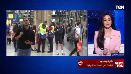لماذا دعت فرنسا الرئيس الإسرائيلي ولم تدعوا بوتين لحضور الأولمبياد؟..باحث بالعلاقات الدولية يجيب