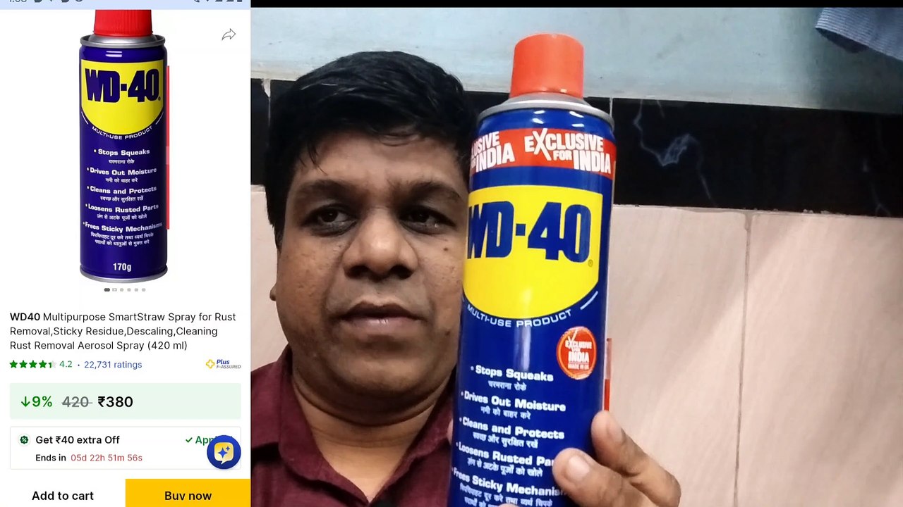 Remove Rusting of Screw, Lock by WD-40 | Remove Corrosion of Metals by WD-40 | Remove Corrosion of Screw, Lock etc by WD-40