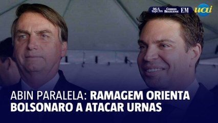 PF encontra e-mail de Ramagem que orienta Bolsonaro atacar as urnas