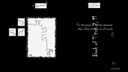 (ENGLISH) Discover Him! - The touch - There is more to Him than meets the eye!