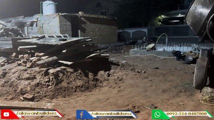 Pouring RCC Walls Concrette 1 Kanal Villa National Police Foundation