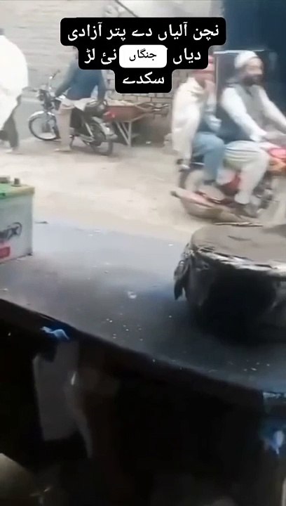 PTI viral video #pti #imrankhan