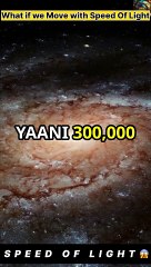 What if we travel with light speed