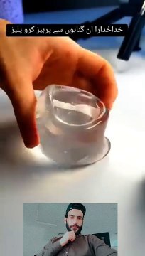 Islamic videos daily beautiful Islam daily