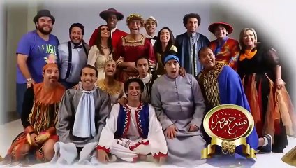 الحلقة 4 الرابعة زي كل مرة بطولة أشرف عبد الباقي وحمدي الميرغنيMasrah.Masr.S03E4مسرح مصر