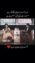 Some beautiful words pf Poetry