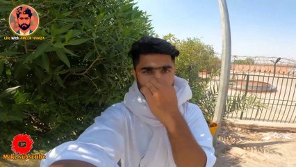 Hazrat Bahuddin Zakariya Multani's Darbar ka. posheda raaz #vlog  #Lifewithameerhamza #thepaktrekker
