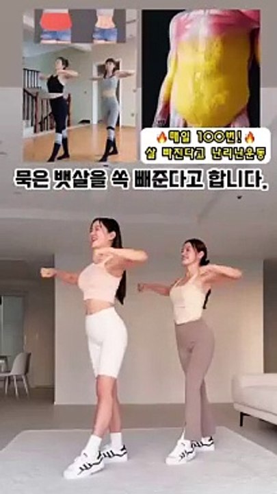 Just do this exercise