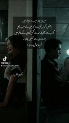 export_1719832975884