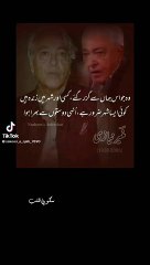 export_1719832881208