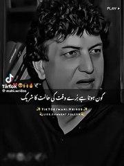 v09044g40000cps4lonog65n5s9r3a40