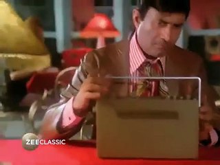 Johny Mera Naam | movie | 1970 | Official Trailer