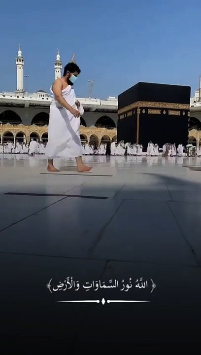SubhanAllah ❤️❤️❤️