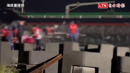 南高屏9艘貨輪1沉沒8擱淺已救起6船55人 仍有4人失聯（海巡署提供）