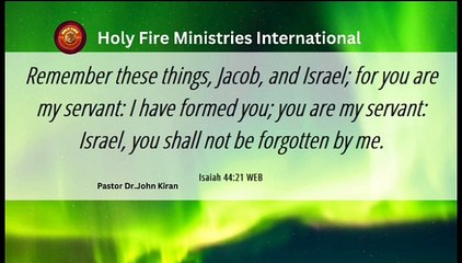 GOD REMEMBERS YOU you| Holy Fire Ministries