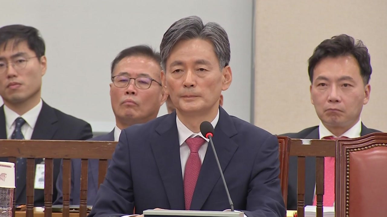 경찰청장 후보자 청문회...'세관 마약 수사 외압' 의혹 공방 / YTN