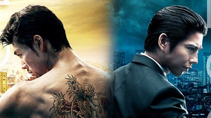 Like A Dragon: Yakuza - S01 Teaser Trailer (English) HD