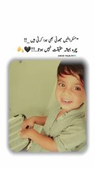 please Dailymotion team support me