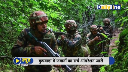 Agniveer Yojana पर UP सरकार का बड़ा ऐलान ! |Agniveer Scheme | UP | MP|| Daily Line