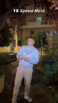 Αγνώριστος ο Μήτσος από το Ευτυχισμένοι Μαζί- Η επανεμφάνιση & το νέο επικό βίντεο στα 39 του χρόνια