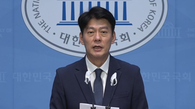 민주 부적격 방통위원장 후보자 거부...이진숙 사퇴해야 / YTN