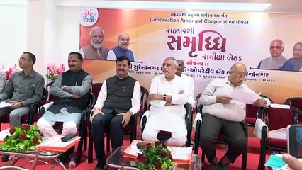 Surendranagar SAKAR Thī Samruddhi Program Meeting with Jagdishbhai Vishwakarma