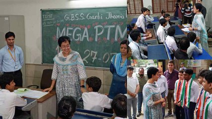 दिल्ली के तमाम सरकारी स्कूलों में MEGA PTM आयोजित,शिक्षा मंत्री ने अभिभावकों-शिक्षकों और बच्चों से मिल जुटाई जानकारी