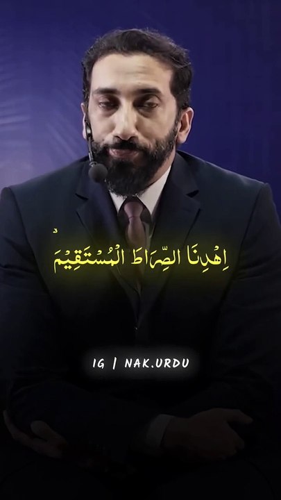 I_m NOT NAK - Hidayat Kaise Mangien _ Akhri Moujza Ep_09 _ Nouman Ali Khan _._._._[Nouman Ali Khan_ Nouman Ali Khan Urdu_ Akhri Moujza_ NAK Urdu Lectures_ Quran_ Sunnah_ Islam_ Bayyinah_ Quran Urdu_ Quran Explanation]__NAKUrdu