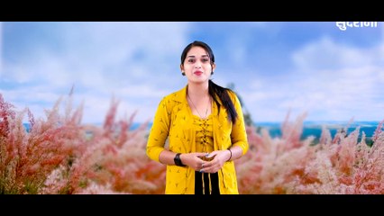 #CgSong Jane Na Kon Le - जाने न कोन ले _ Nava Bihan _ Sagar Bose_Vaibhav Rawal, Kanchan Joshi