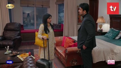 Jafaa - Ep 10 - [CC] 26th July 2024 - Sponsored By Salai, Masterpaints & Ujooba Beauty Cream